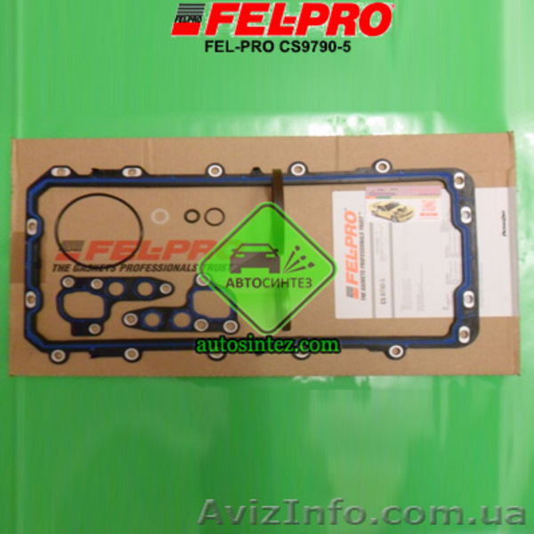 CS9790-5 Прокладка нижняя - <ro>Изображение</ro><ru>Изображение</ru> #1, <ru>Объявление</ru> #1581406