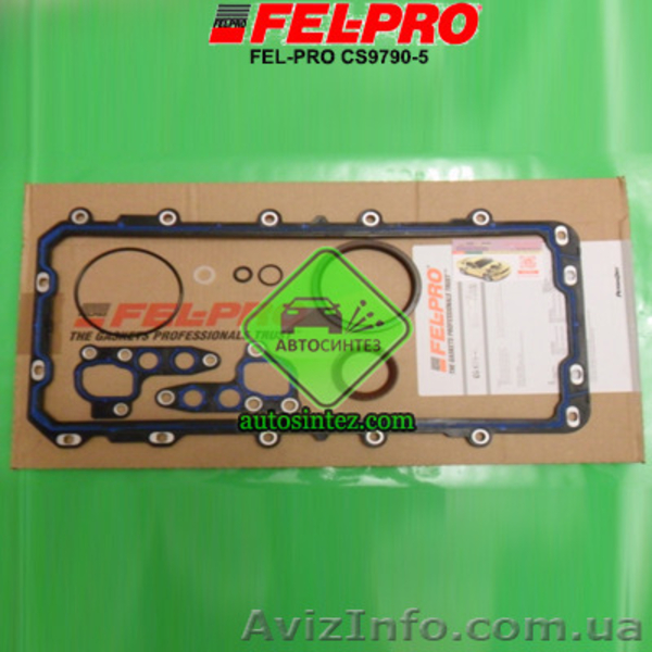 CS9790-5 Прокладка нижняя - <ro>Изображение</ro><ru>Изображение</ru> #2, <ru>Объявление</ru> #1581406