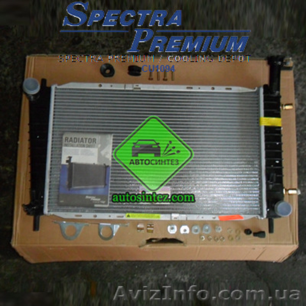 CU1094 Радиатор охлаждения - <ro>Изображение</ro><ru>Изображение</ru> #2, <ru>Объявление</ru> #1581394