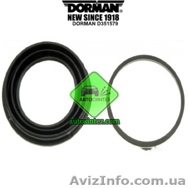 D351579 Ремкомплект суппорта - <ro>Изображение</ro><ru>Изображение</ru> #2, <ru>Объявление</ru> #1580998