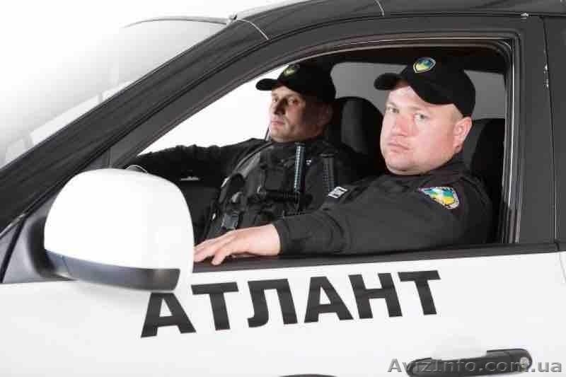 ТЕХНИЧЕСКАЯ ОХРАНА,  - <ro>Изображение</ro><ru>Изображение</ru> #1, <ru>Объявление</ru> #1585571