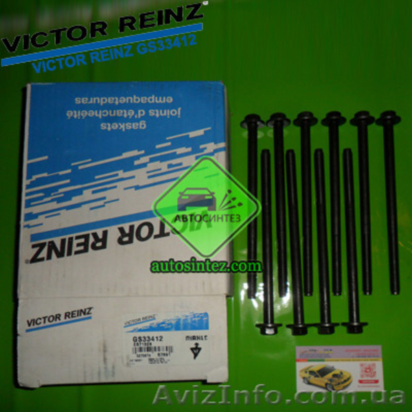 GS33412 Болт головки блока цилиндров комплект - <ro>Изображение</ro><ru>Изображение</ru> #1, <ru>Объявление</ru> #1581596