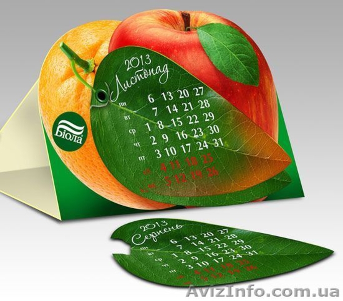 Поліграфія, печать на поліетиленовій продукції - <ro>Изображение</ro><ru>Изображение</ru> #10, <ru>Объявление</ru> #1517091