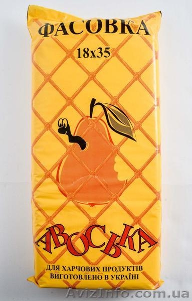 Мешки и пакеты для дома, для склада - <ro>Изображение</ro><ru>Изображение</ru> #4, <ru>Объявление</ru> #1584847