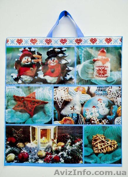 Мешки и пакеты для дома, для склада - <ro>Изображение</ro><ru>Изображение</ru> #6, <ru>Объявление</ru> #1584847