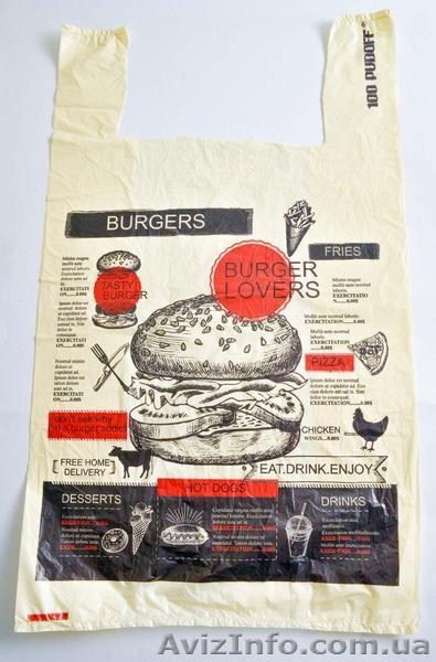 Мешки и пакеты для дома, для склада - <ro>Изображение</ro><ru>Изображение</ru> #7, <ru>Объявление</ru> #1584847