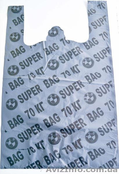 Мешки и пакеты для дома, для склада - <ro>Изображение</ro><ru>Изображение</ru> #8, <ru>Объявление</ru> #1584847