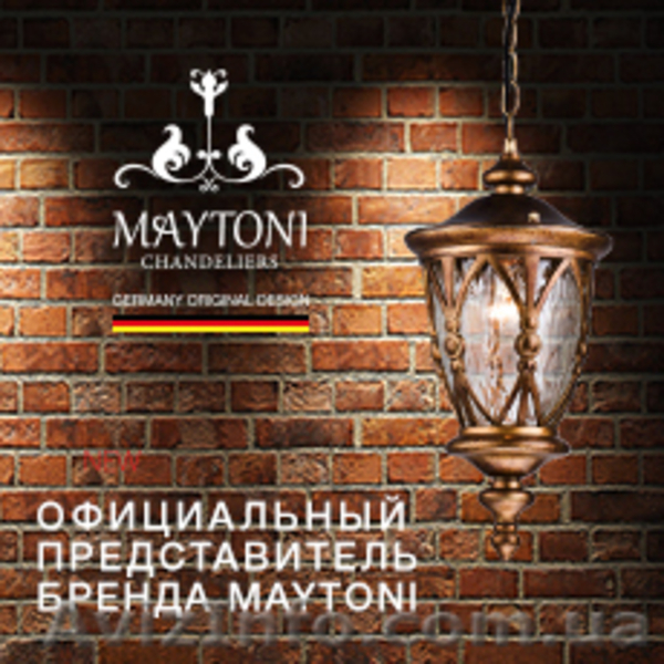 Немецкие люстры Maytoni и Freya по низким ценам! - <ro>Изображение</ro><ru>Изображение</ru> #6, <ru>Объявление</ru> #1590920