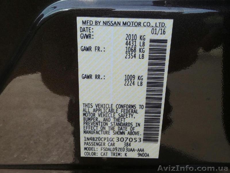 Электрокар Nissan Leaf SV - <ro>Изображение</ro><ru>Изображение</ru> #5, <ru>Объявление</ru> #1587536