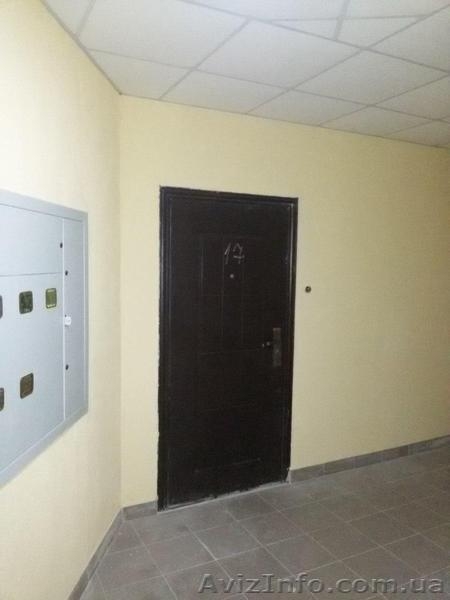 ЖК "Смарагдове місто" Киев, однокомнатная квартира, новострой. - <ro>Изображение</ro><ru>Изображение</ru> #5, <ru>Объявление</ru> #1587954