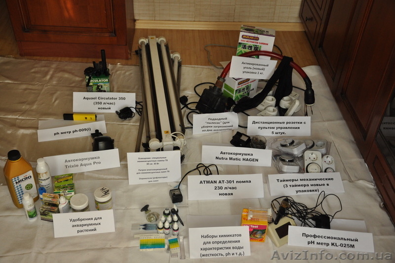 Аквариум 420л + наилучшее оборудование! Дешево и сердито! - <ro>Изображение</ro><ru>Изображение</ru> #6, <ru>Объявление</ru> #1588464