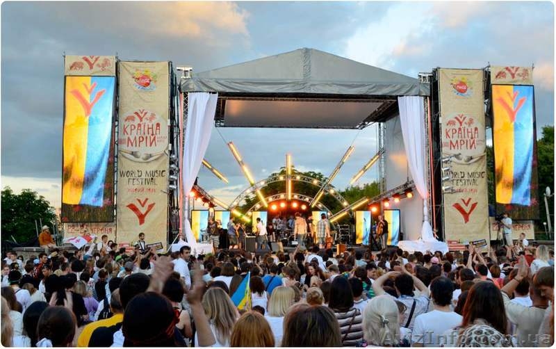 Аренда прокат свет звук сцена проекционное оборудование - <ro>Изображение</ro><ru>Изображение</ru> #3, <ru>Объявление</ru> #77039