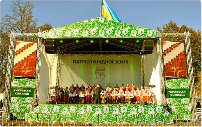 Аренда прокат свет звук сцена проекционное оборудование - <ro>Изображение</ro><ru>Изображение</ru> #4, <ru>Объявление</ru> #77039