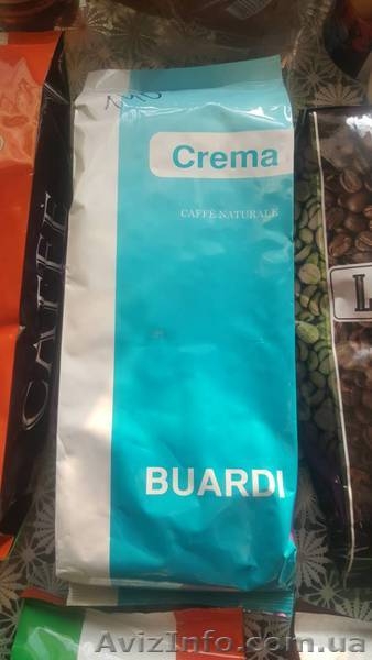 Кофе оптом - <ro>Изображение</ro><ru>Изображение</ru> #3, <ru>Объявление</ru> #1590614