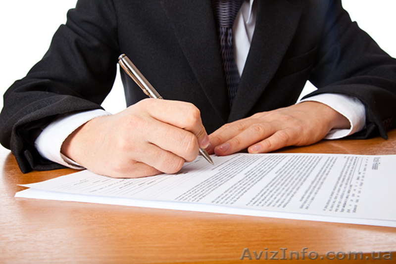 Захист у кримінальному процесі - <ro>Изображение</ro><ru>Изображение</ru> #3, <ru>Объявление</ru> #1593232