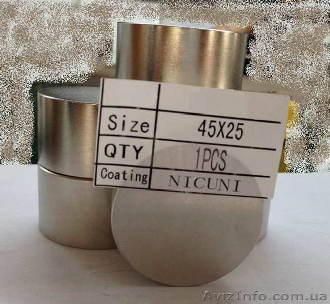 Супер сильный магнит NdFeB - <ro>Изображение</ro><ru>Изображение</ru> #1, <ru>Объявление</ru> #1595903