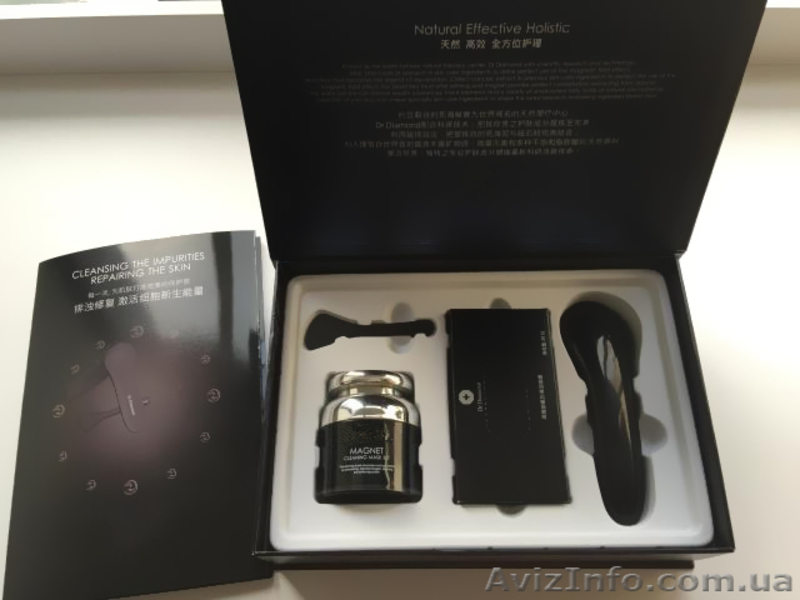 Черная магнитная маска для чистки лица по цене 599 грн - <ro>Изображение</ro><ru>Изображение</ru> #3, <ru>Объявление</ru> #1595423