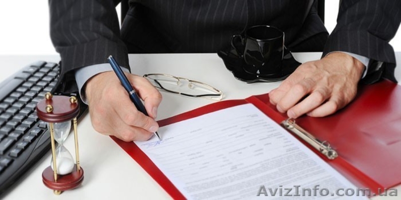 ПРОГРАМА «ПЕРСОНАЛЬНИЙ АДВОКАТ» - <ro>Изображение</ro><ru>Изображение</ru> #3, <ru>Объявление</ru> #1593264