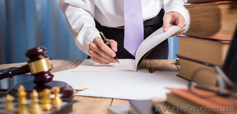 Захист і представництво в фіскальних інстанціях - <ro>Изображение</ro><ru>Изображение</ru> #3, <ru>Объявление</ru> #1593256