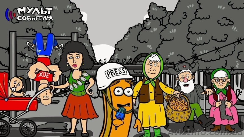 Мы делаем мультфильмы! - <ro>Изображение</ro><ru>Изображение</ru> #3, <ru>Объявление</ru> #1591729