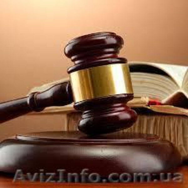 Касаційна скарга - <ro>Изображение</ro><ru>Изображение</ru> #3, <ru>Объявление</ru> #1593247