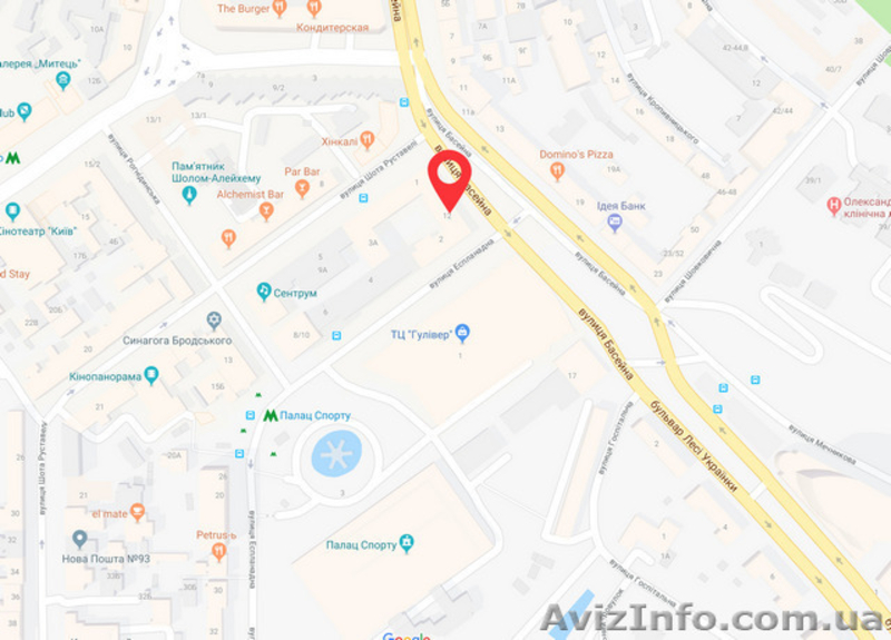 Празднование Нового Года в Кафе (Центр Киева) - <ro>Изображение</ro><ru>Изображение</ru> #4, <ru>Объявление</ru> #1599810