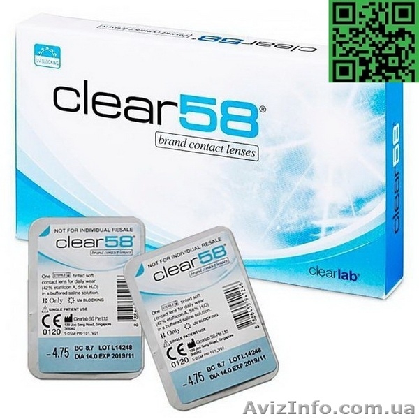 Контактные линзы в ассортименте - <ro>Изображение</ro><ru>Изображение</ru> #1, <ru>Объявление</ru> #1597381