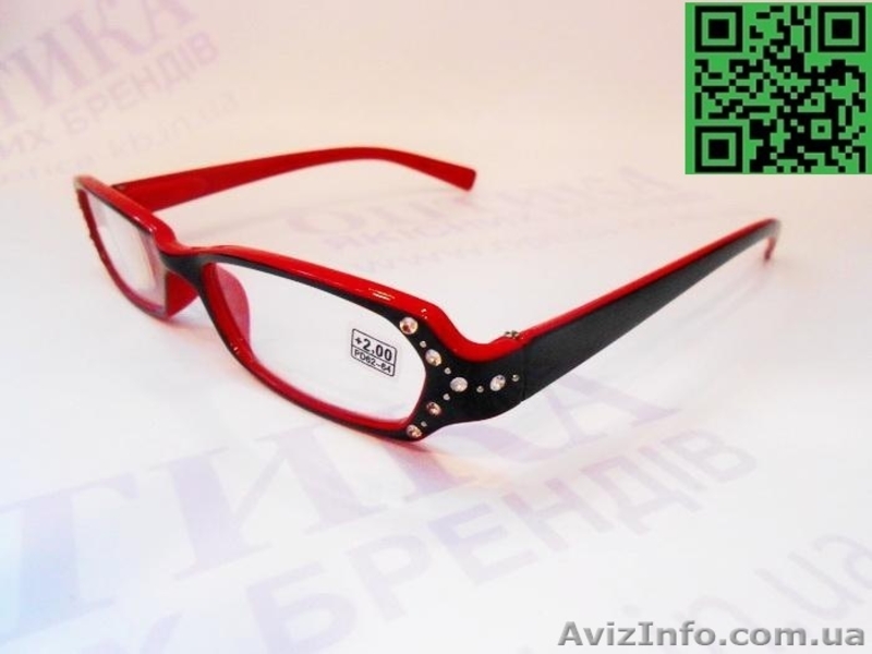 Изготовление Очков с Диоптриями - <ro>Изображение</ro><ru>Изображение</ru> #3, <ru>Объявление</ru> #1597372