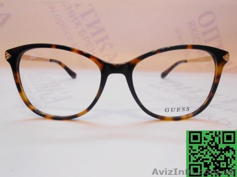 Оправы для Очков в ассортименте - <ro>Изображение</ro><ru>Изображение</ru> #1, <ru>Объявление</ru> #1597378