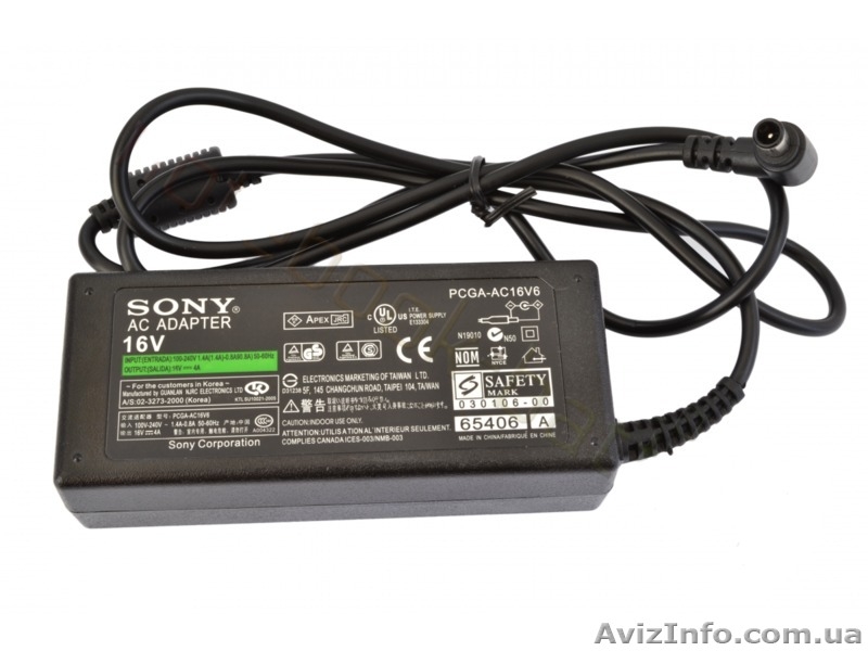 Зарядные устройства для ноутбуков - <ro>Изображение</ro><ru>Изображение</ru> #3, <ru>Объявление</ru> #1599657