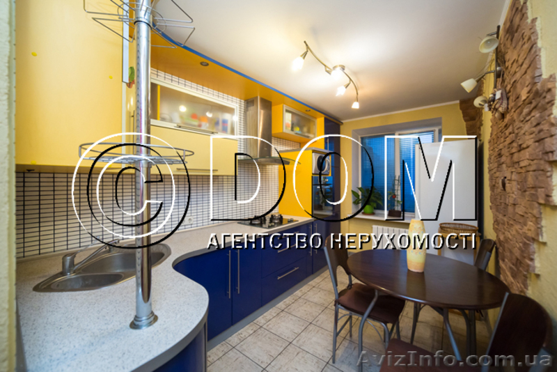 Продажа 3-х комнатной с ремонтом. Коперника 16Б - <ro>Изображение</ro><ru>Изображение</ru> #1, <ru>Объявление</ru> #1603209