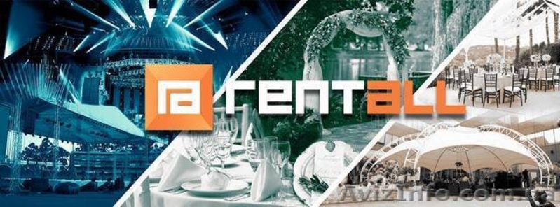 Монтажник - <ro>Изображение</ro><ru>Изображение</ru> #1, <ru>Объявление</ru> #1607393