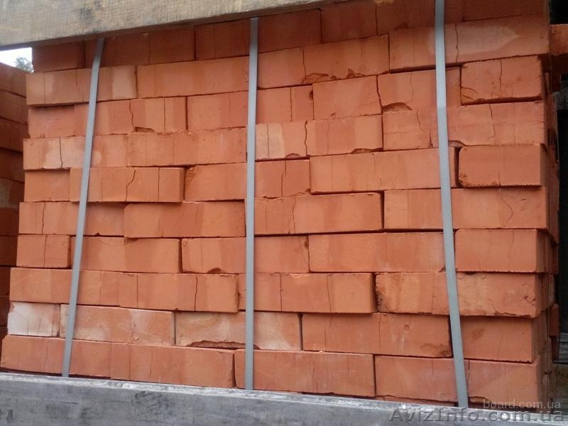 Кирпич полнотелый рядовой красный марки М-150 оптом и розница - <ro>Изображение</ro><ru>Изображение</ru> #1, <ru>Объявление</ru> #1605193