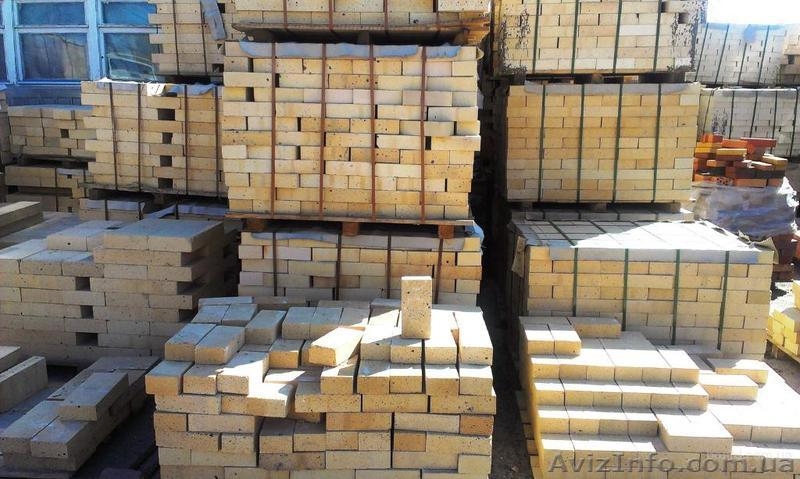 Кирпич шамотный по доступным ценам в Киеве! - <ro>Изображение</ro><ru>Изображение</ru> #2, <ru>Объявление</ru> #1605201