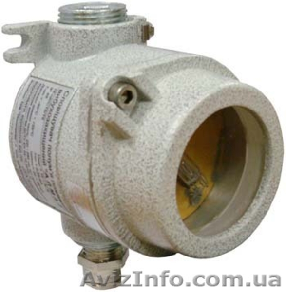 Продается пожарный извещатель пламени "Алмаз" - <ro>Изображение</ro><ru>Изображение</ru> #1, <ru>Объявление</ru> #1606863