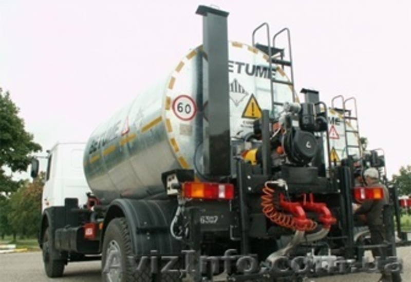 Автогудронатор МКДС 8 - <ro>Изображение</ro><ru>Изображение</ru> #2, <ru>Объявление</ru> #1604683