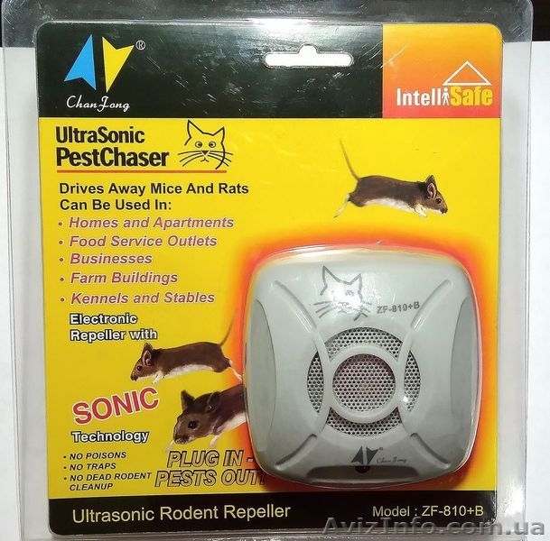 Ультразвуковой отпугиватель мышей и крыс 810+B (оригинал). Эффективно. Надежно. - <ro>Изображение</ro><ru>Изображение</ru> #1, <ru>Объявление</ru> #1607346