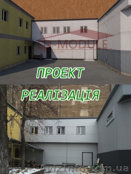Здания из сендвич панелей под ключ. СТО. Автомойки. Склады. Ангары. Се - <ro>Изображение</ro><ru>Изображение</ru> #1, <ru>Объявление</ru> #1612561