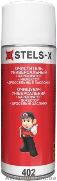 Универсальный очиститель (карбюратор, дроссельные заслонки, инжектор, детали) ST - <ro>Изображение</ro><ru>Изображение</ru> #1, <ru>Объявление</ru> #1611338