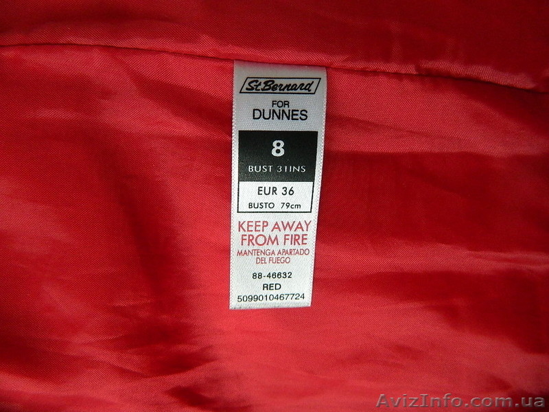 жилет - куртка на синтепоне детский б/у - <ro>Изображение</ro><ru>Изображение</ru> #3, <ru>Объявление</ru> #1610478