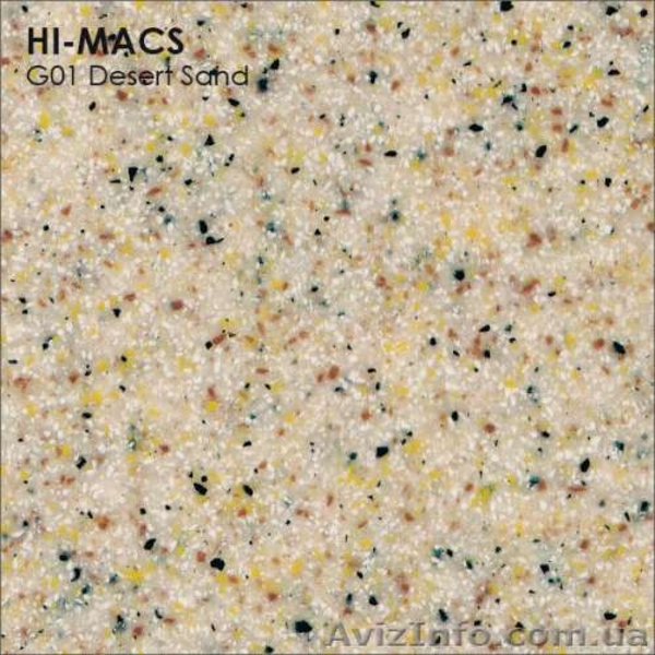 Акриловый камень HI-MACS®  - <ro>Изображение</ro><ru>Изображение</ru> #9, <ru>Объявление</ru> #1609644