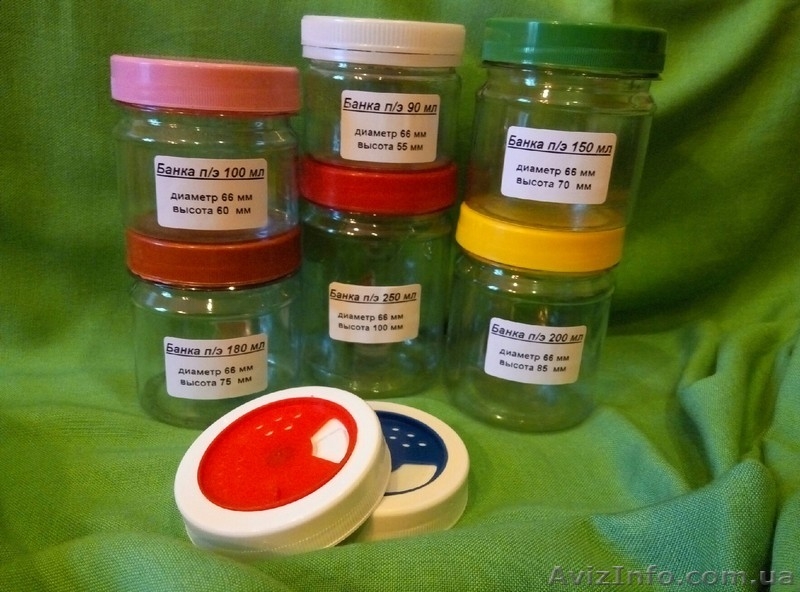 Пищевая банка с крышкой. - <ro>Изображение</ro><ru>Изображение</ru> #1, <ru>Объявление</ru> #1612334