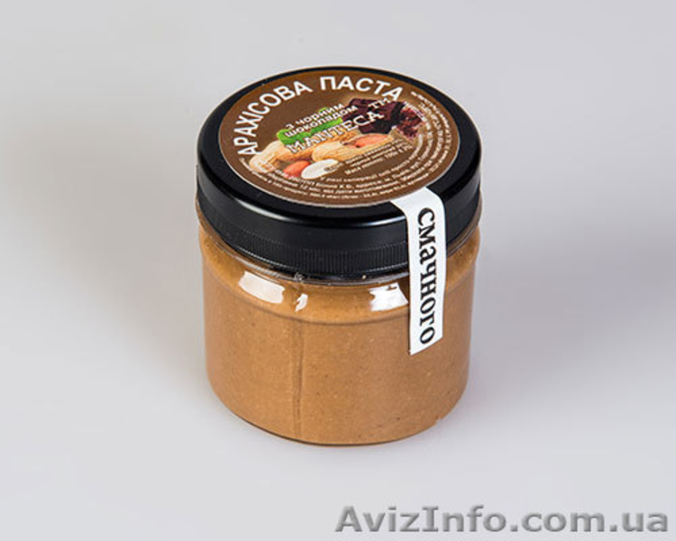 Пищевая банка с крышкой. - <ro>Изображение</ro><ru>Изображение</ru> #6, <ru>Объявление</ru> #1612334