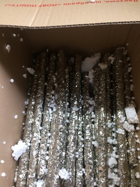 Цирконий Йодидный в прутках. - <ro>Изображение</ro><ru>Изображение</ru> #2, <ru>Объявление</ru> #1611892