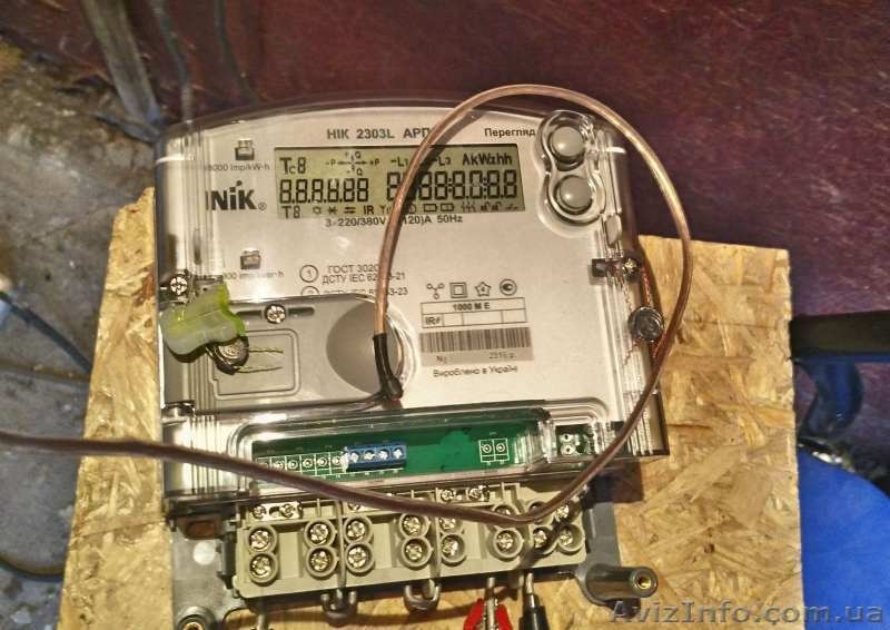 Прибор и остановка счетчика - <ro>Изображение</ro><ru>Изображение</ru> #1, <ru>Объявление</ru> #1614935