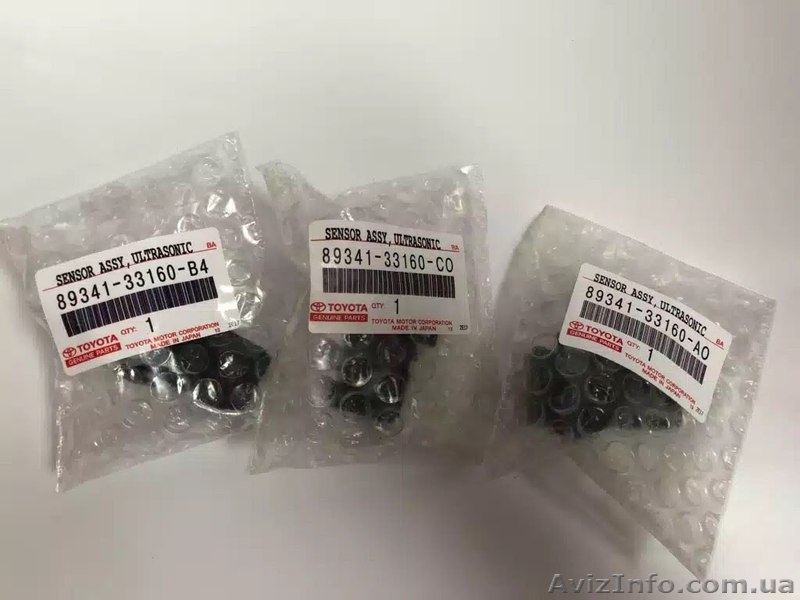 Датчики парковки Lexus LX570, TOYOTA LC 200 - <ro>Изображение</ro><ru>Изображение</ru> #2, <ru>Объявление</ru> #1613979