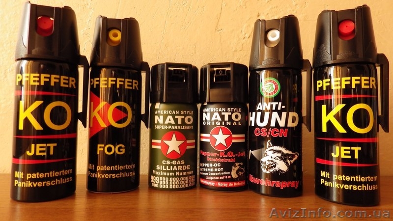 Поможем с приобретением действенных средств для самообороны - <ro>Изображение</ro><ru>Изображение</ru> #3, <ru>Объявление</ru> #1613507