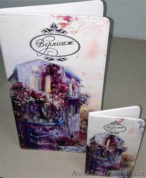 Меню Папки-меню. Счетницы Изготовим под заказ Киев - <ro>Изображение</ro><ru>Изображение</ru> #1, <ru>Объявление</ru> #1619043