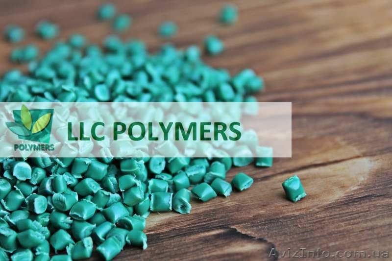 Продажа вторичного ПЭ низкого давления ПНД 273, 277, 276, 266 - <ro>Изображение</ro><ru>Изображение</ru> #1, <ru>Объявление</ru> #1619705