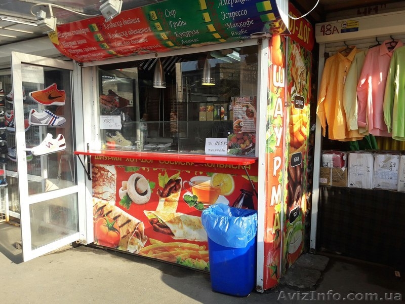Продам действующий бизнес ШАУРМА метро Вокзальная - <ro>Изображение</ro><ru>Изображение</ru> #4, <ru>Объявление</ru> #1617626